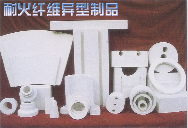 定做各種耐火纖維異型制品，不規則纖維套件