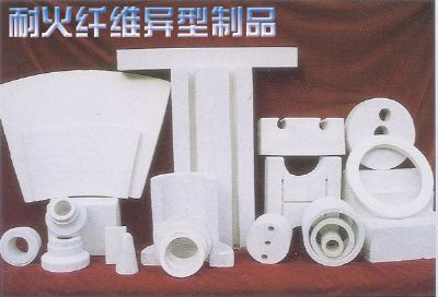 定做各種耐火纖維異型制品，不規則纖維套件